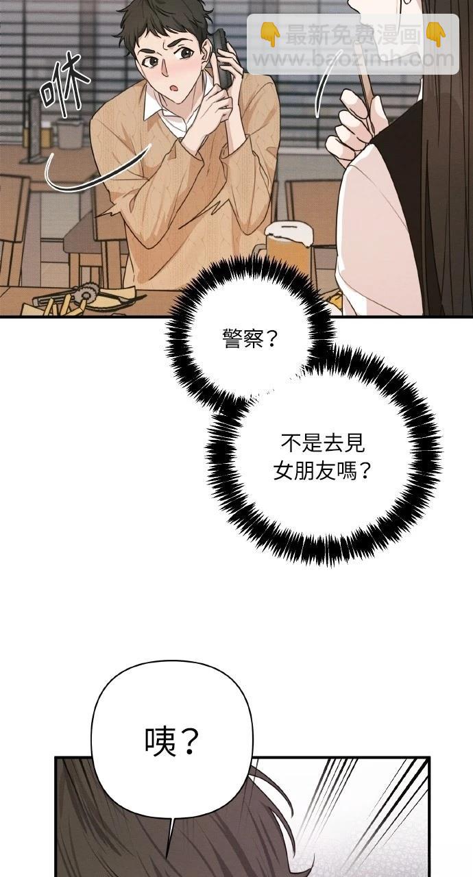 第6话25