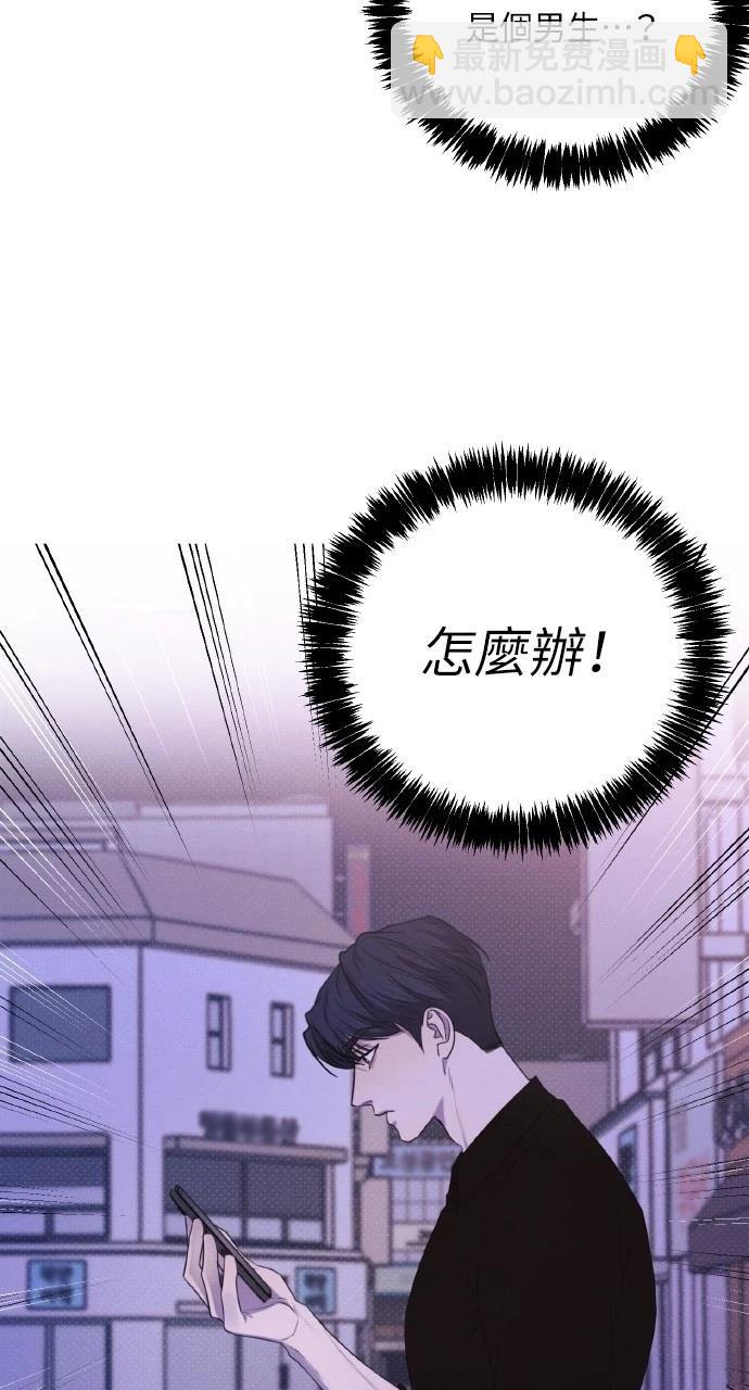 第6话34