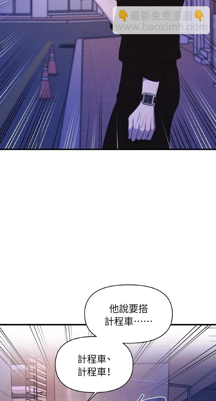 第6话35