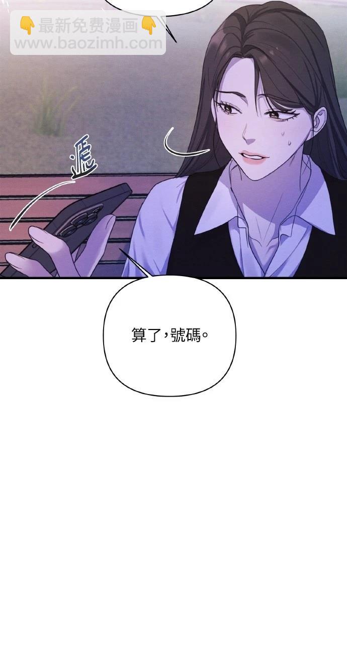 第6话57
