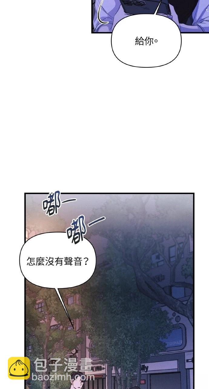 第6话59