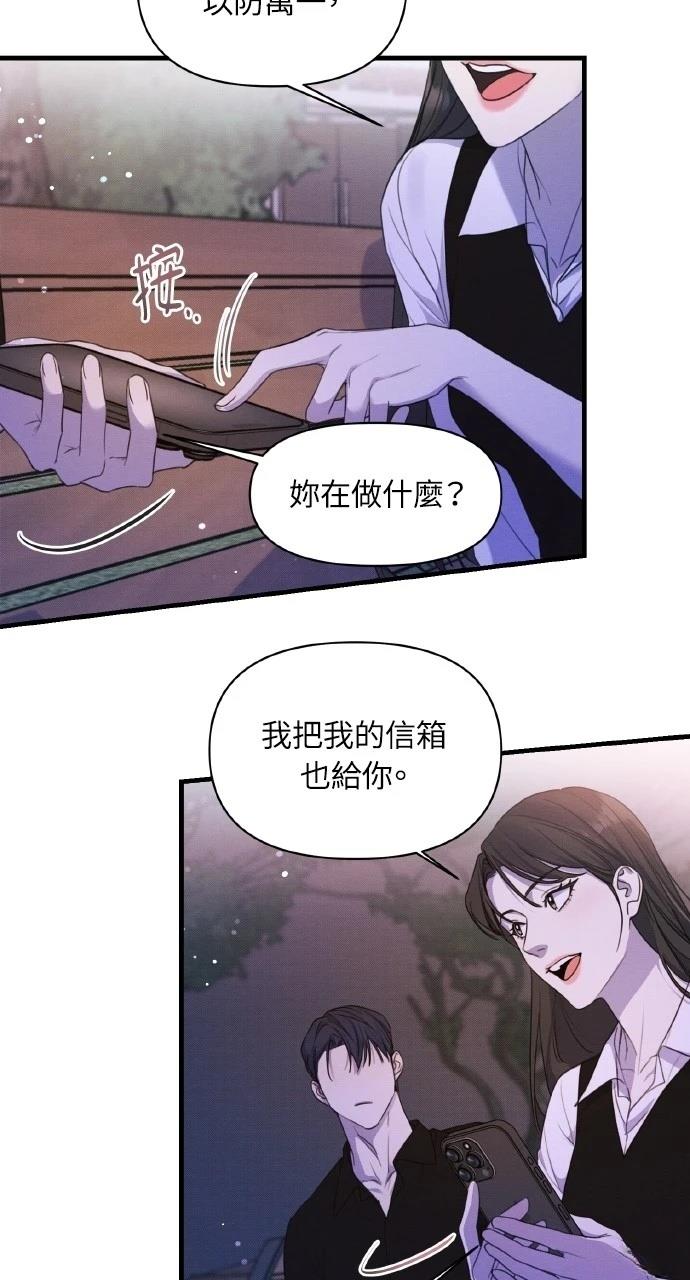 第6话62
