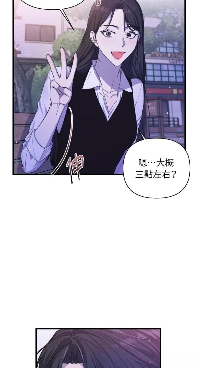 第6话68