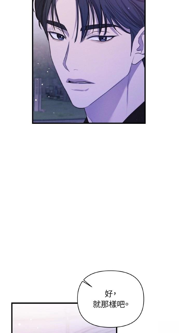 第6话69