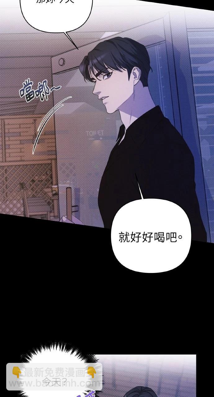 第7话12