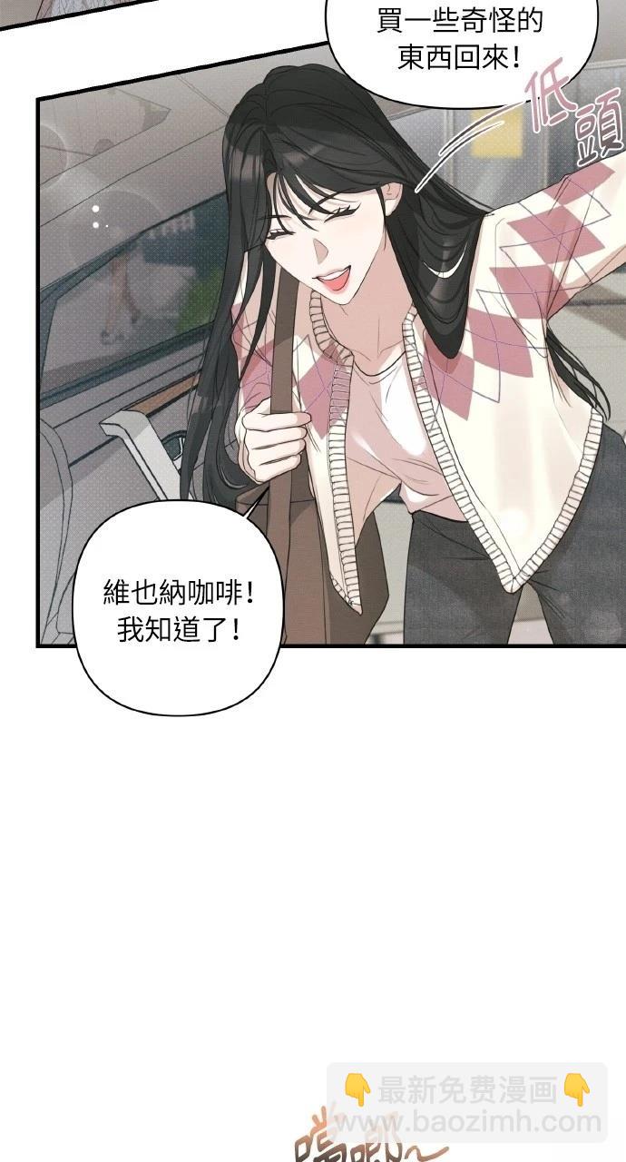 第7话16