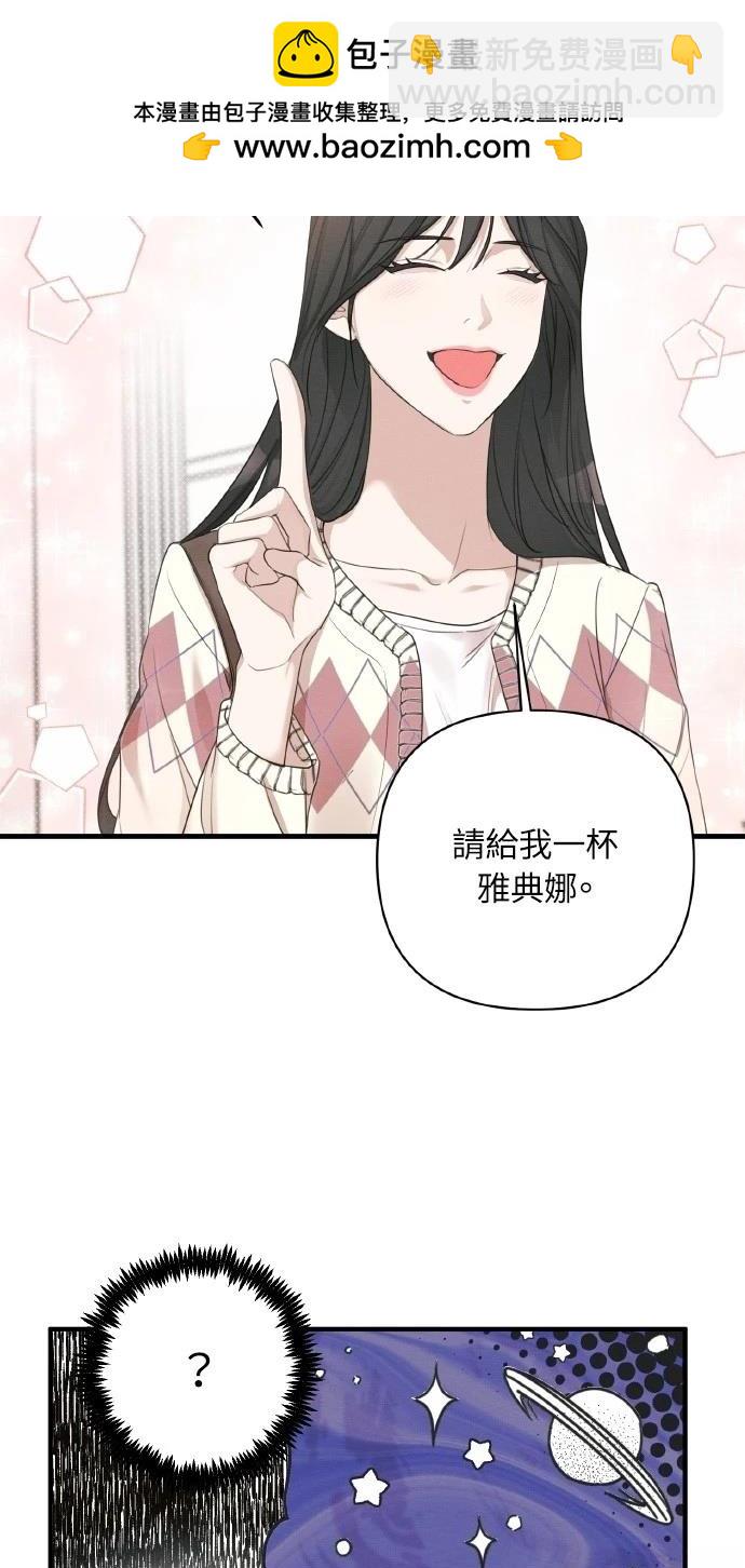 第7话26
