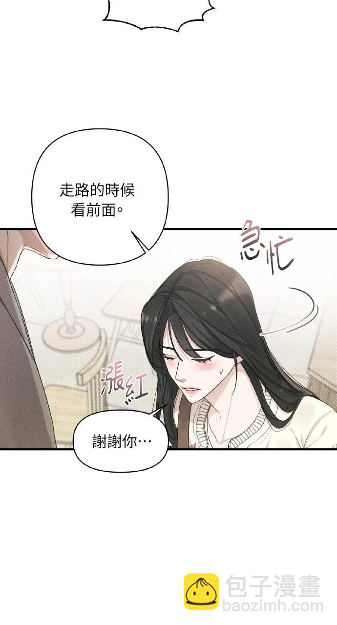 第7话37