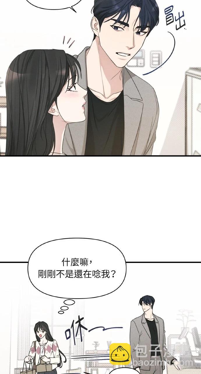 第7话39