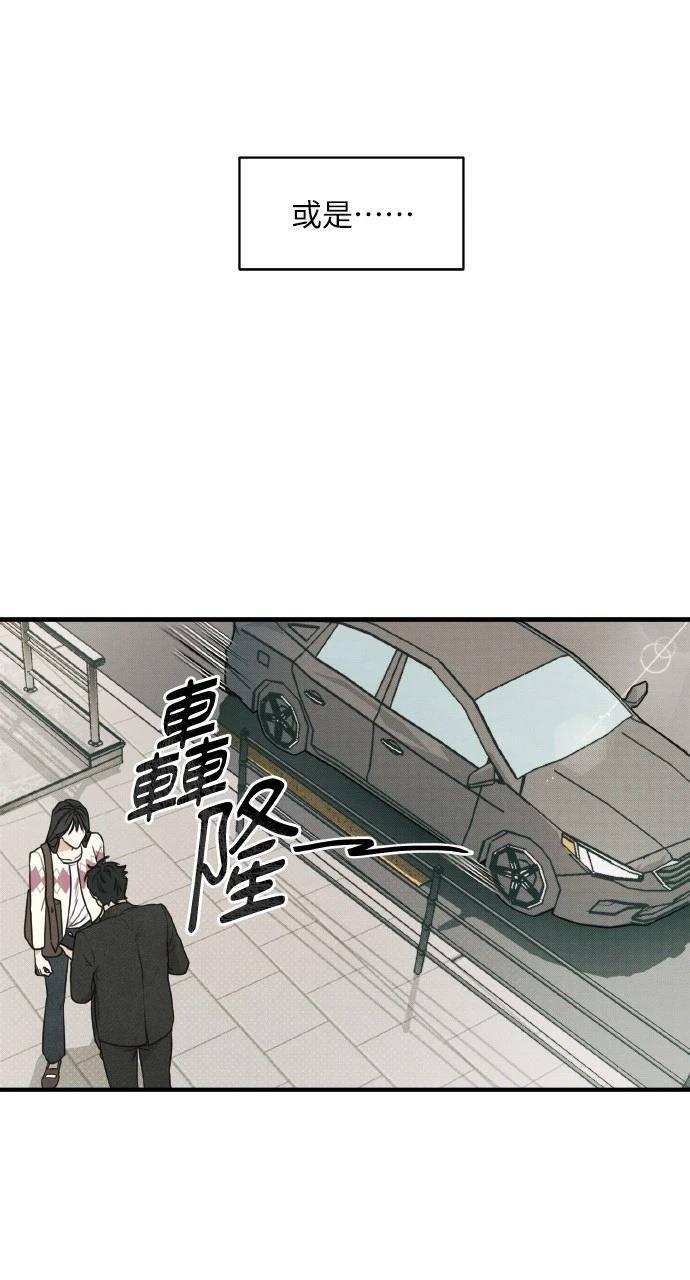 第7话62