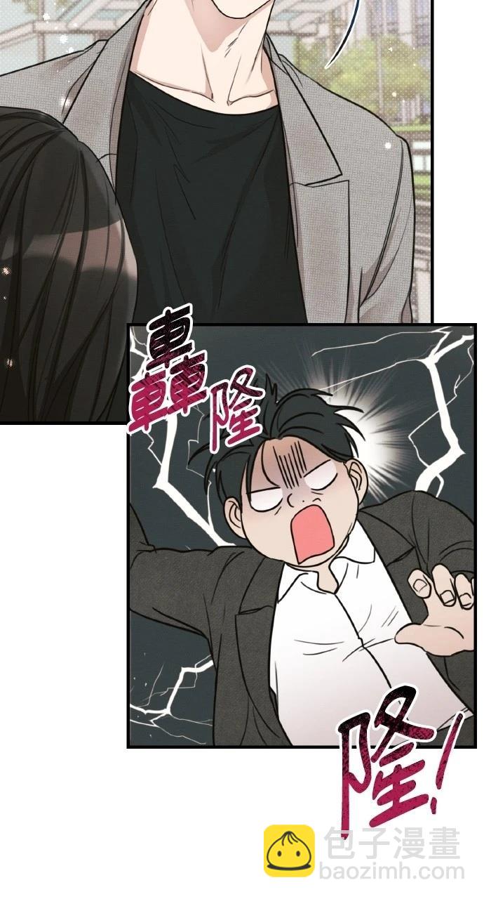 第8话46