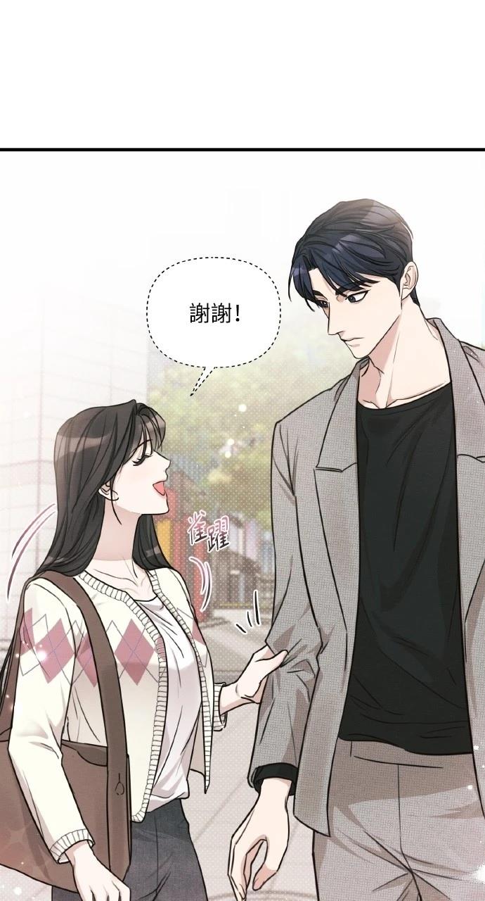 第8话51