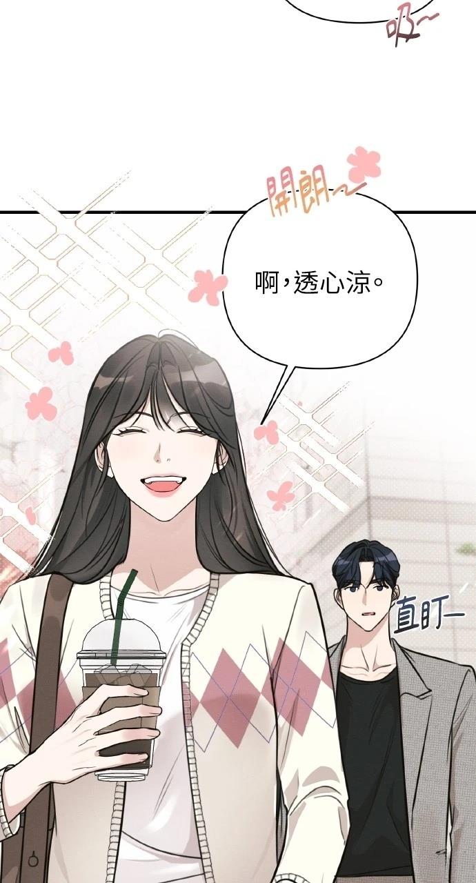 第8话60