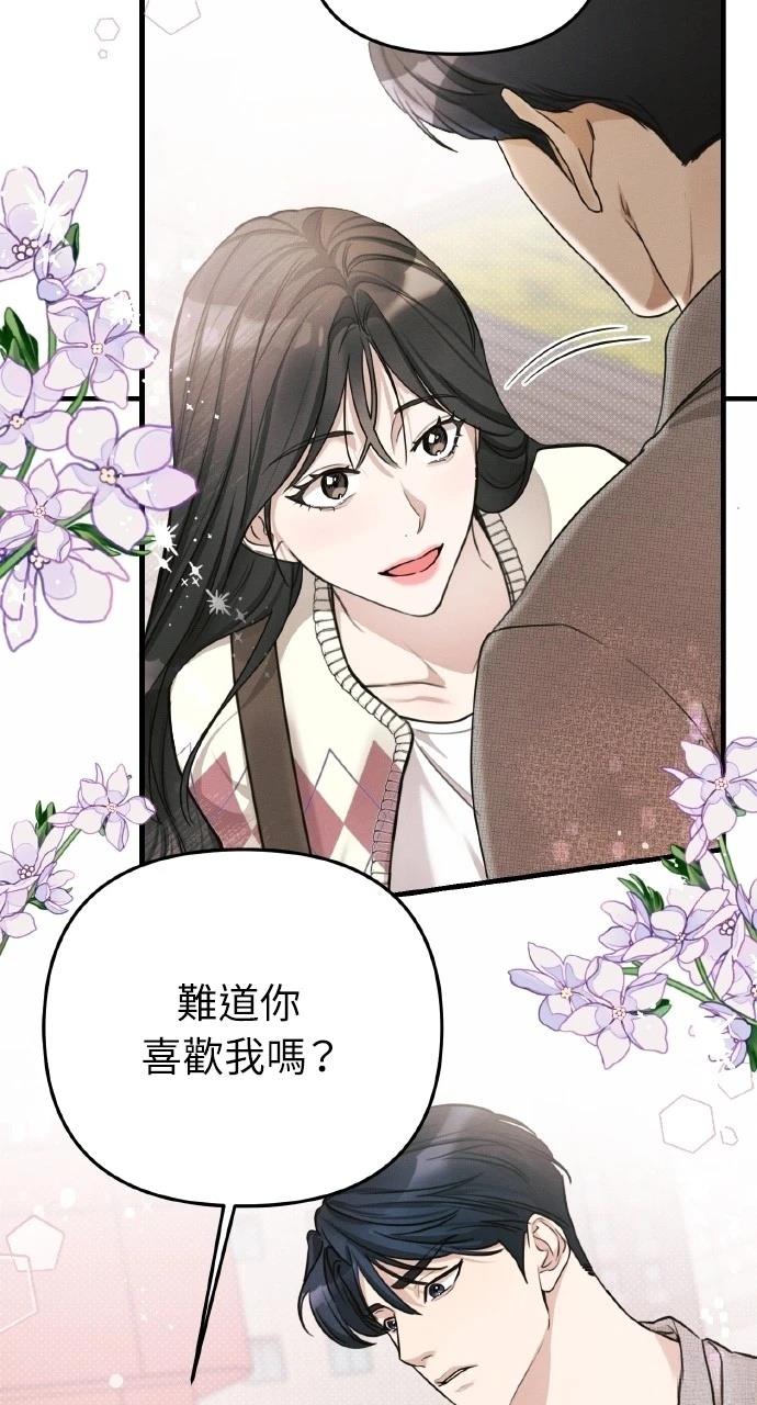 第8话65