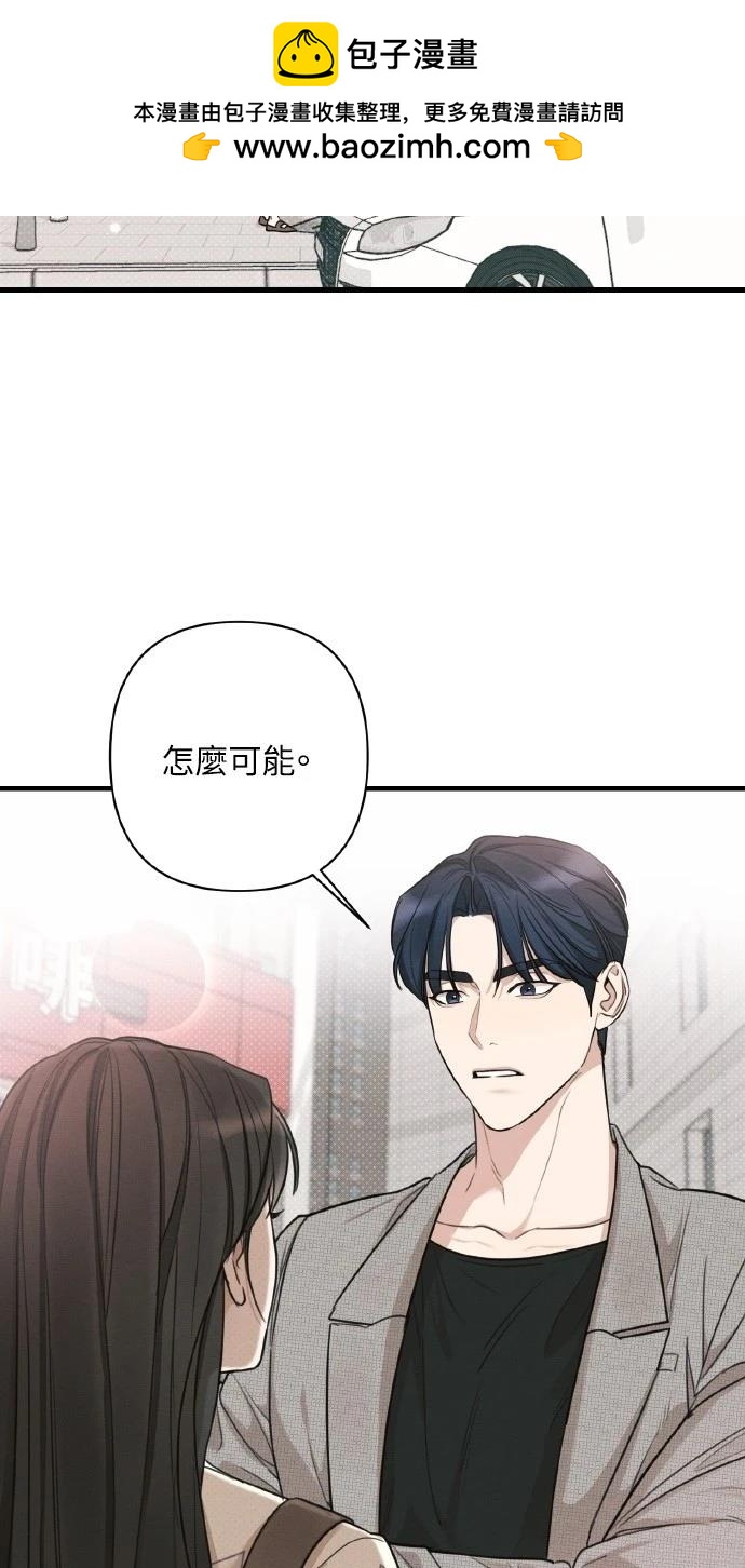 第9话1