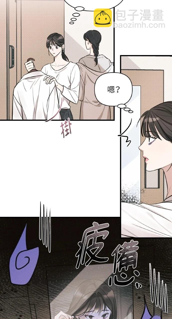 第9话30