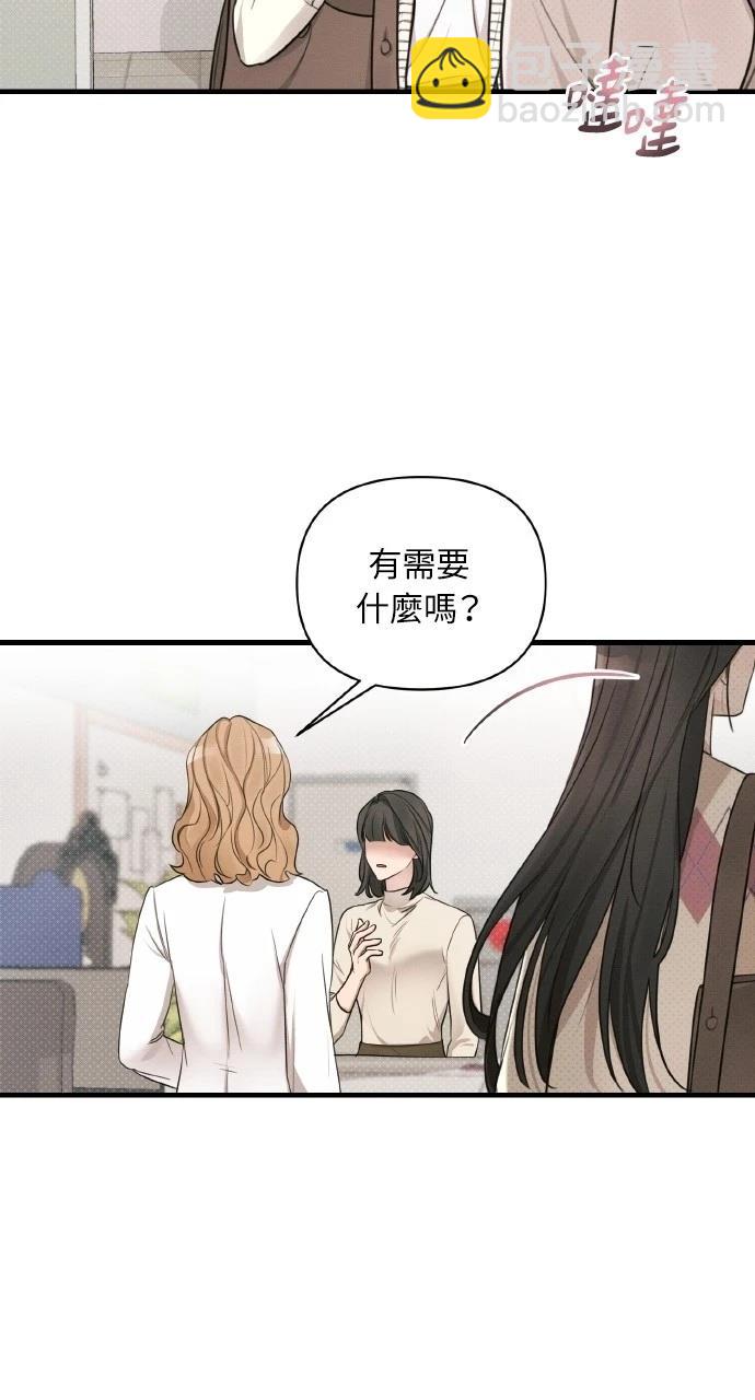 第9话38