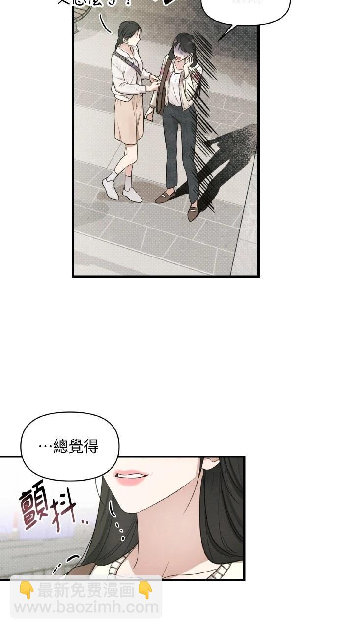 第9话66