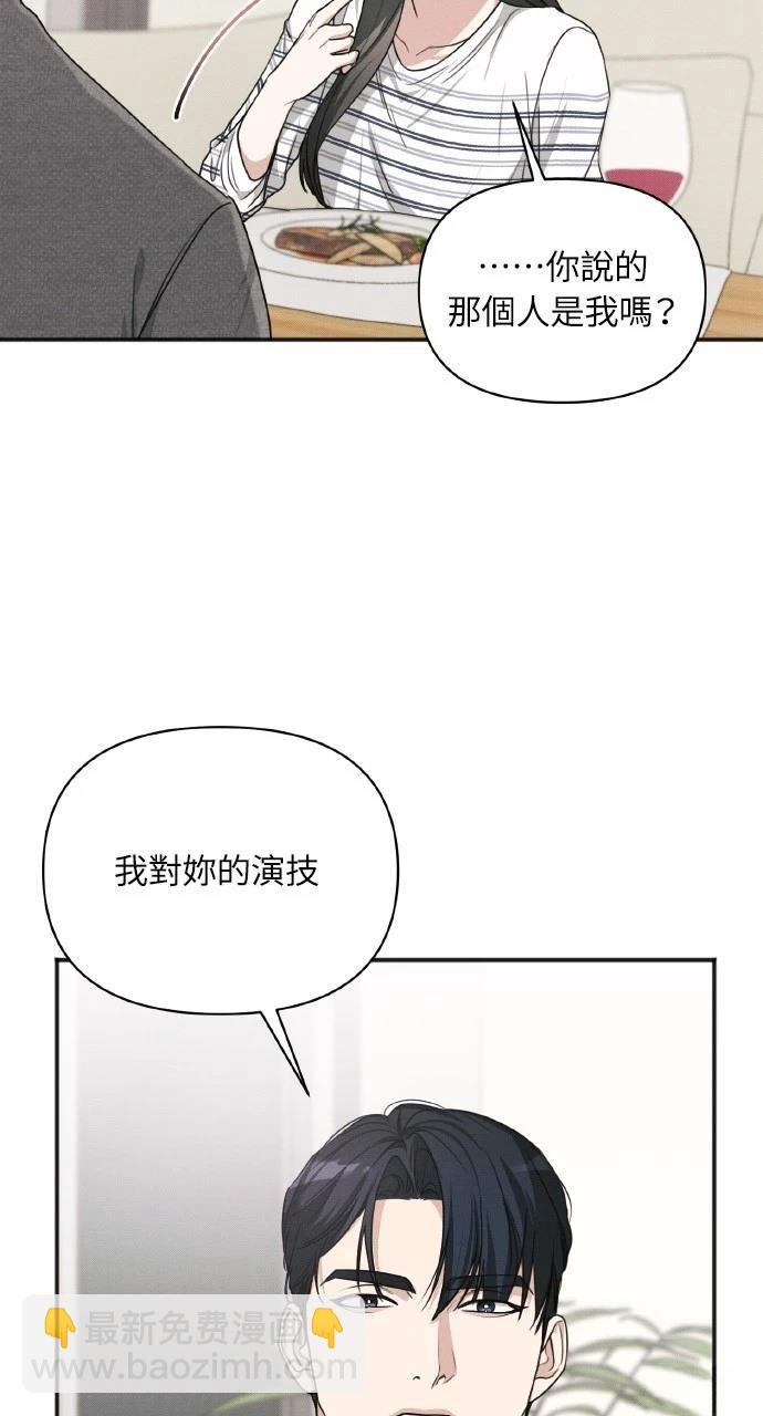 第12话29