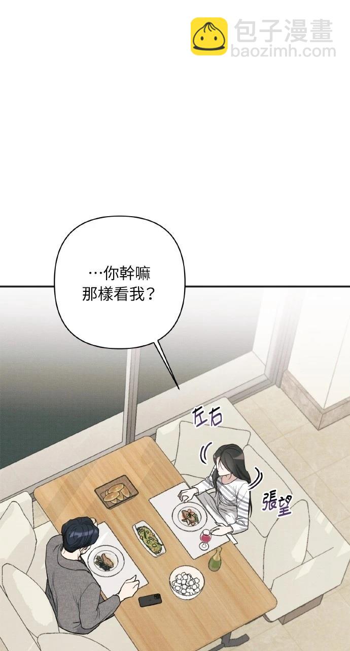 第12话46
