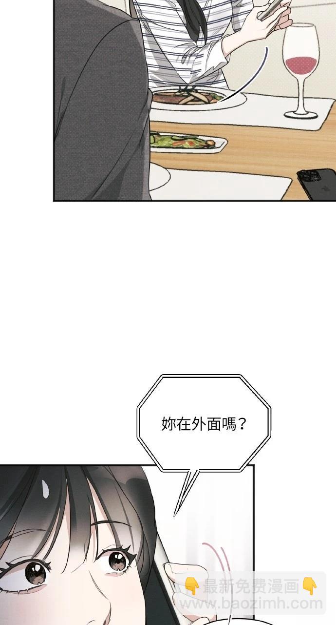 第12话62