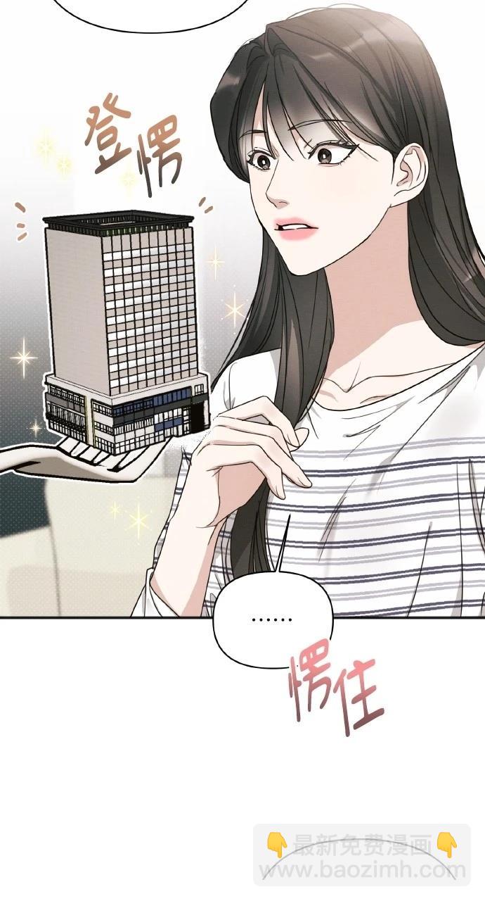 第12话77