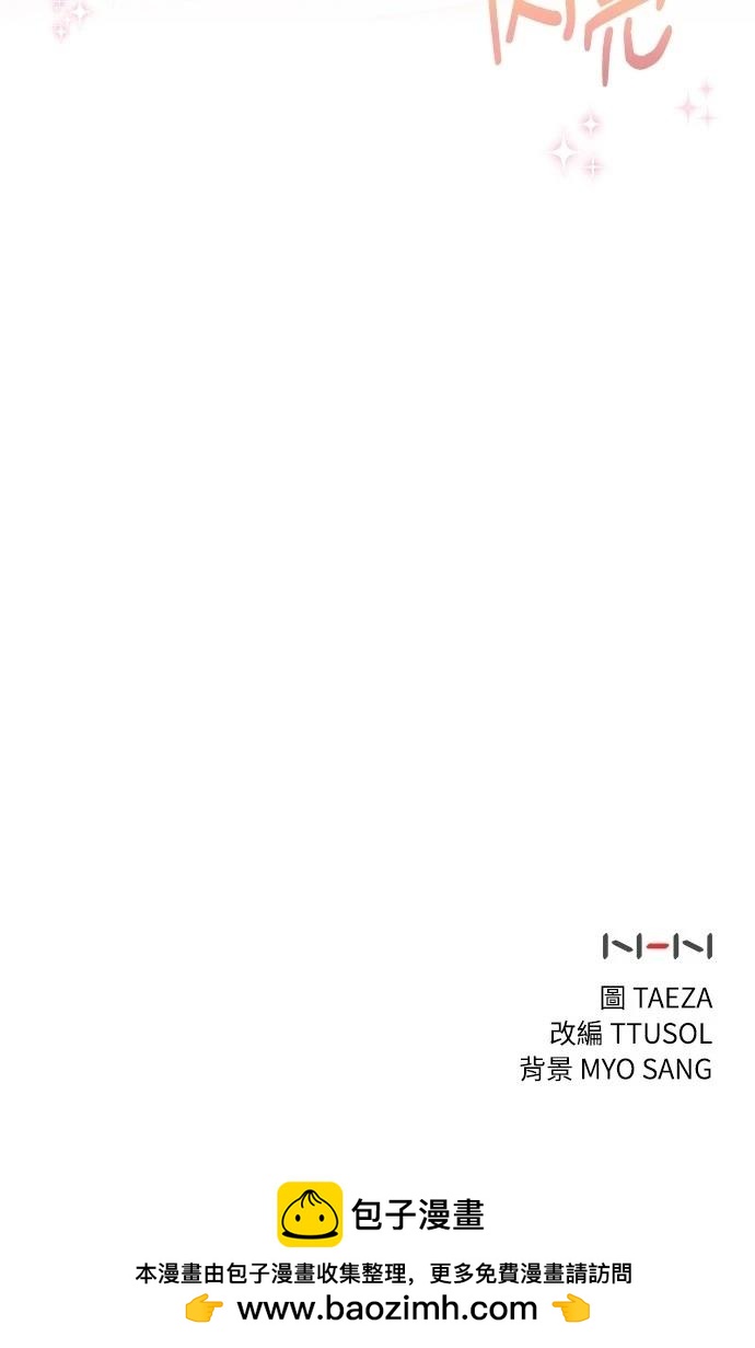 第12话82