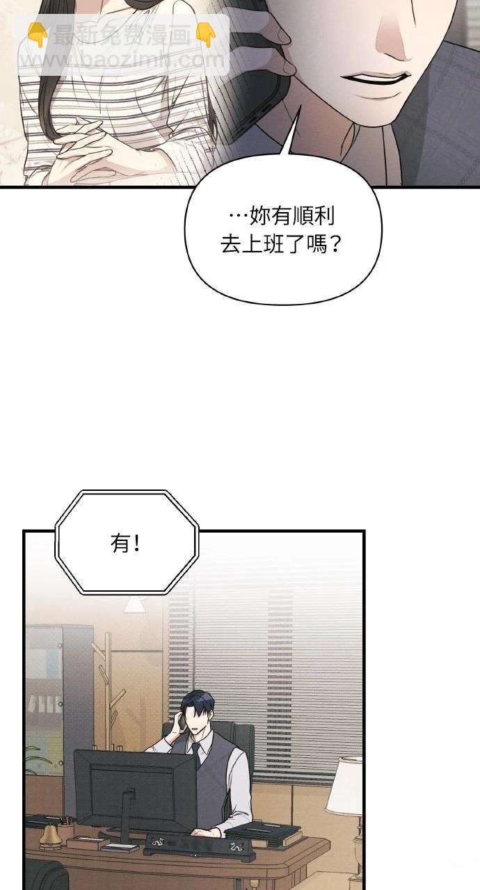 第15话26