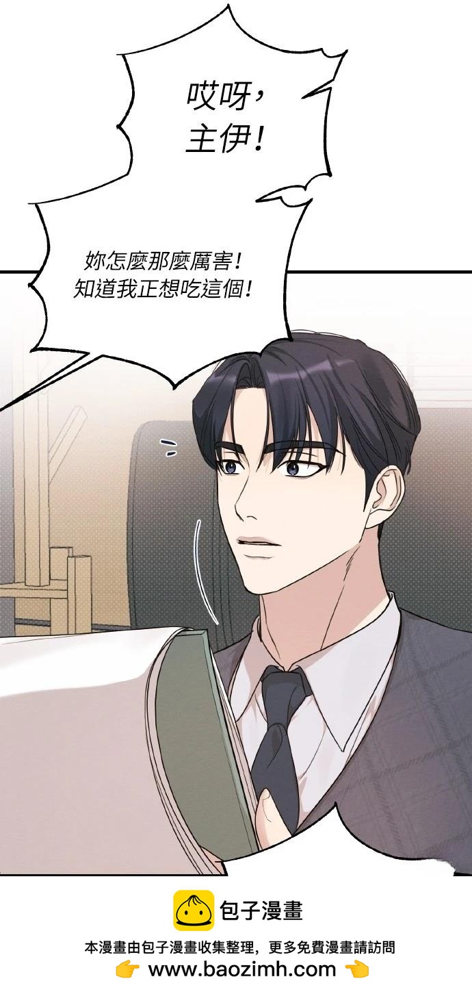 第15话49