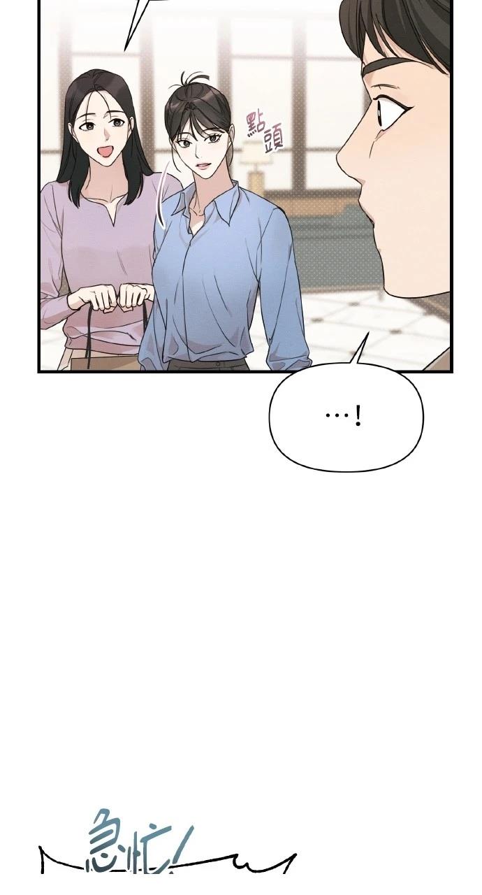 第15话50
