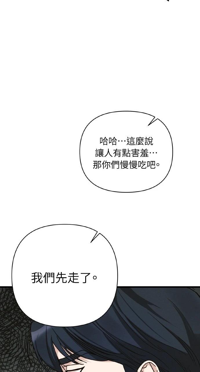 第15话58