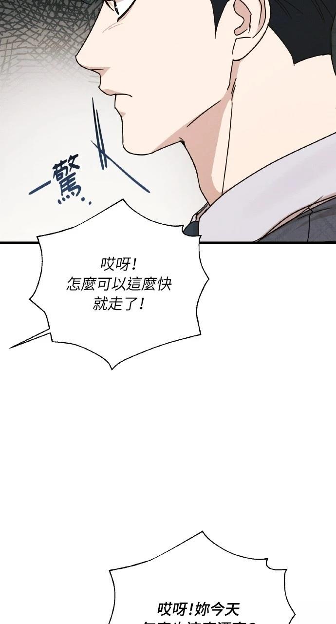 第15话59