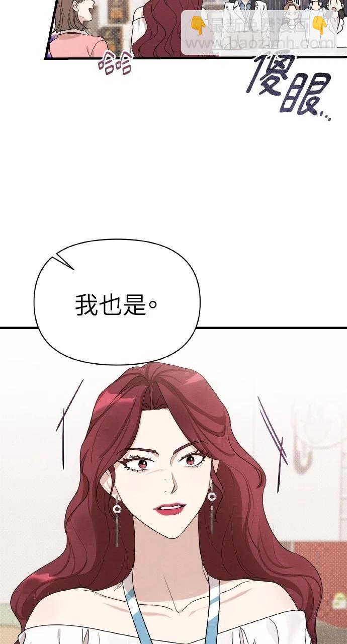 第15话6