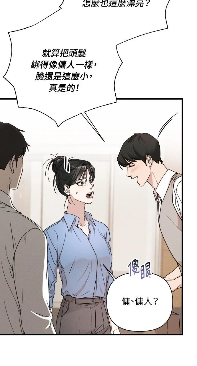 第15话60