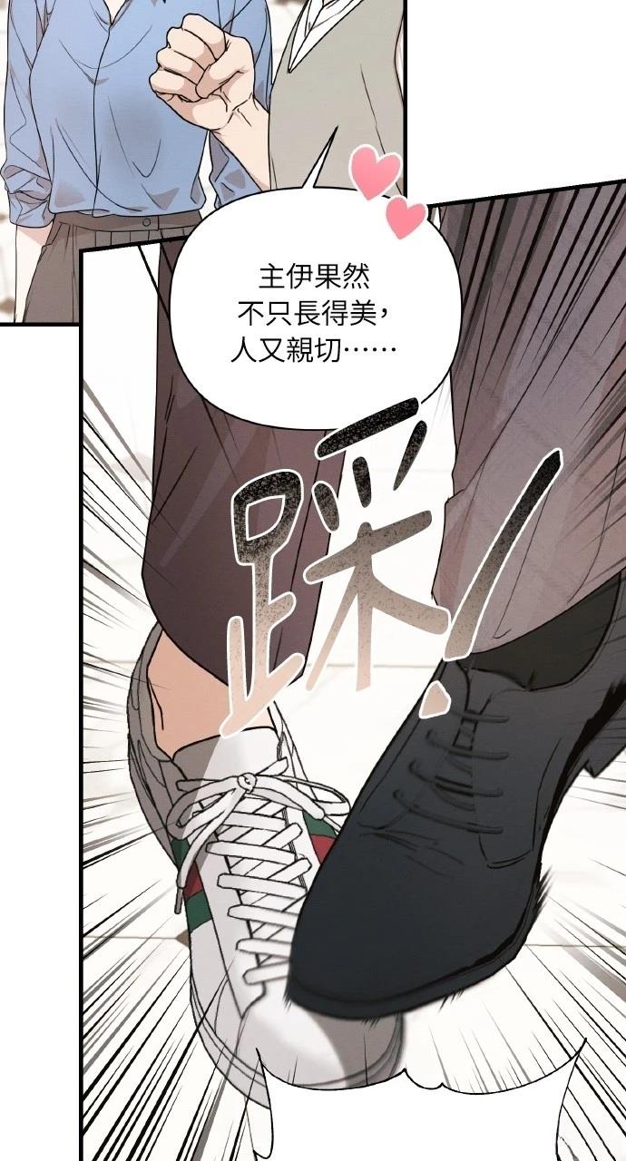 第15话63