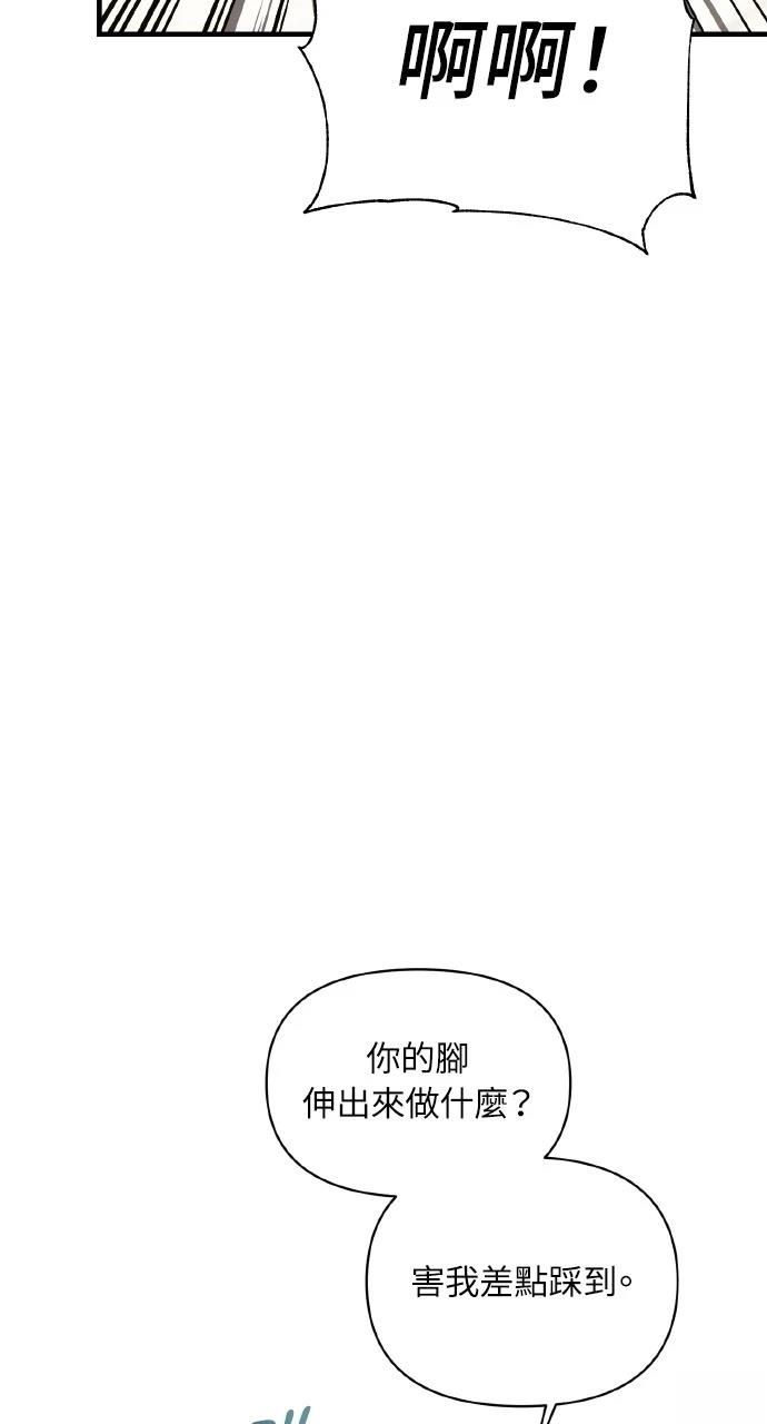 第15话64