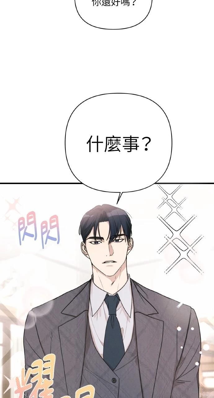 第15话67