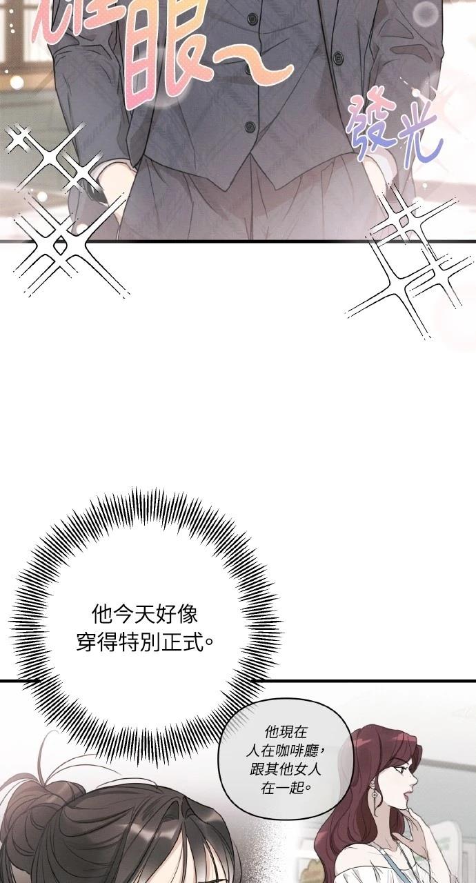 第15话68