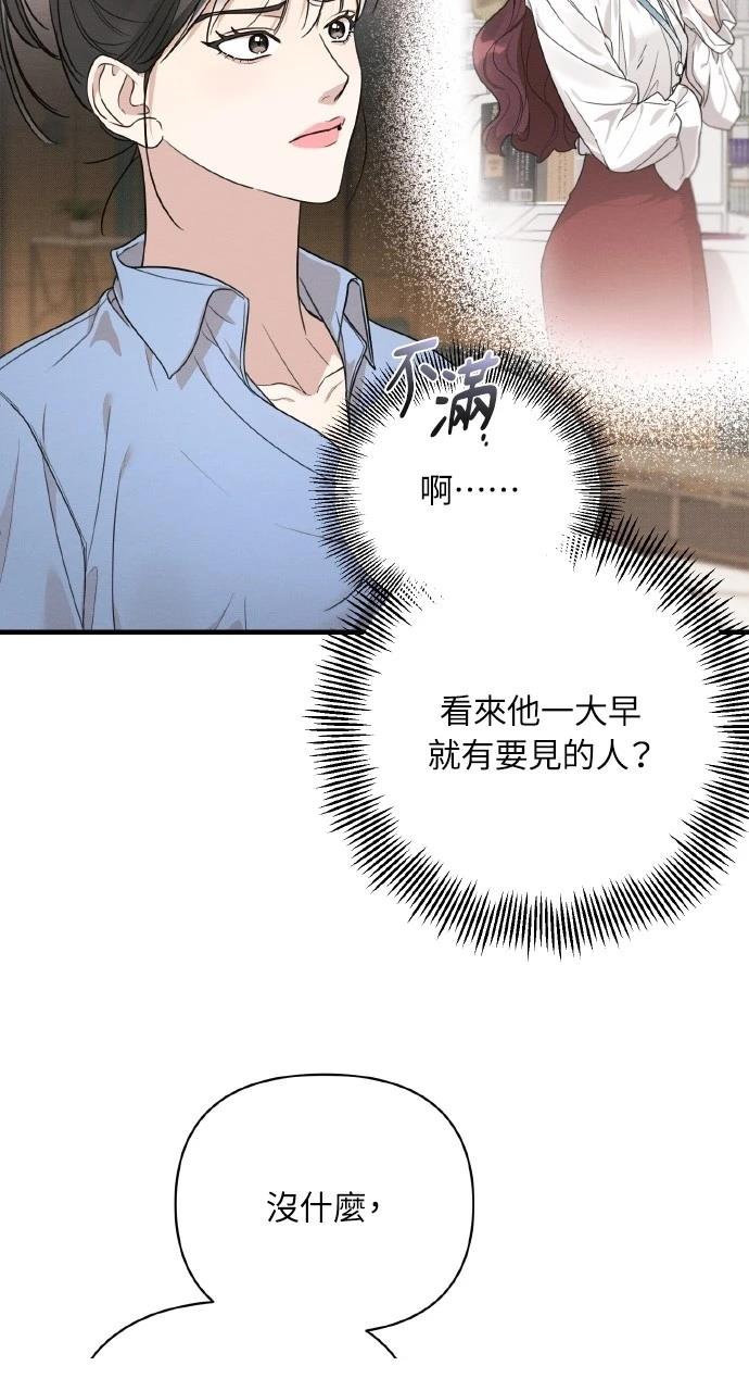 第15话69