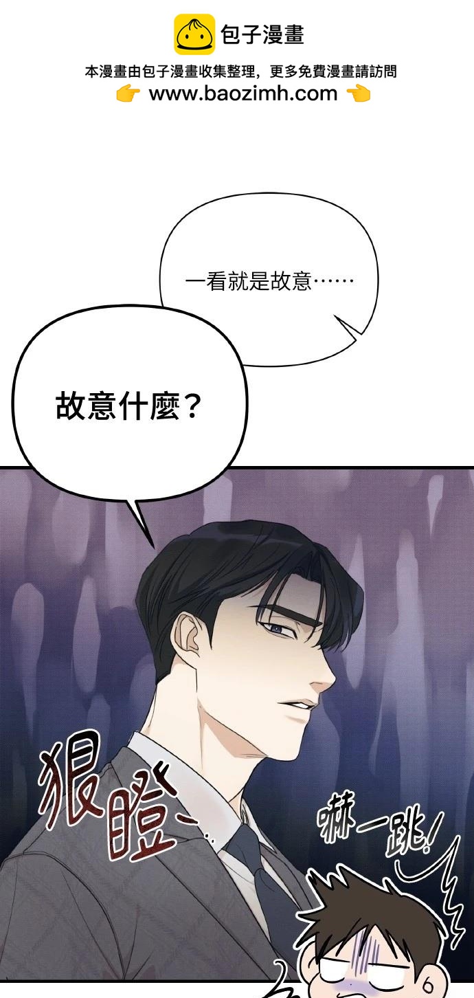 第15话72