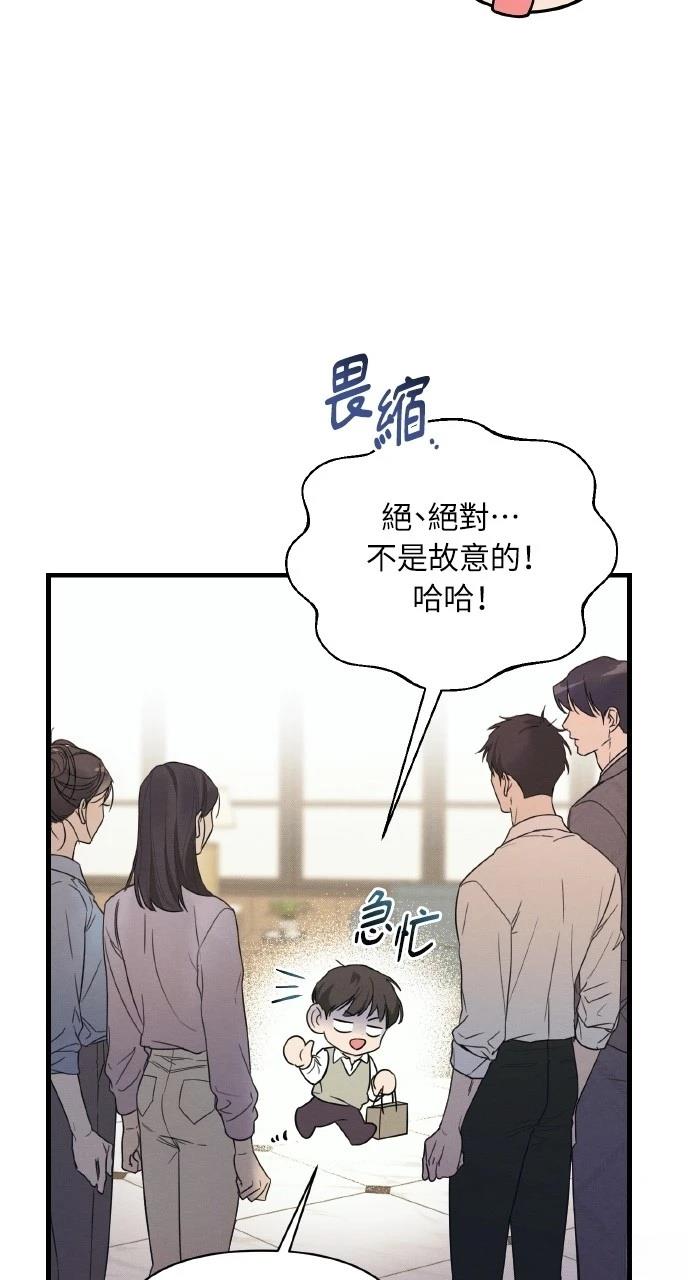 第15话73