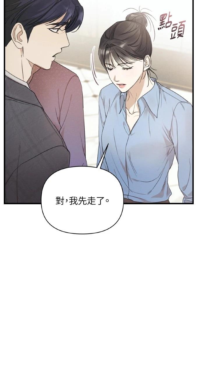 第15话78