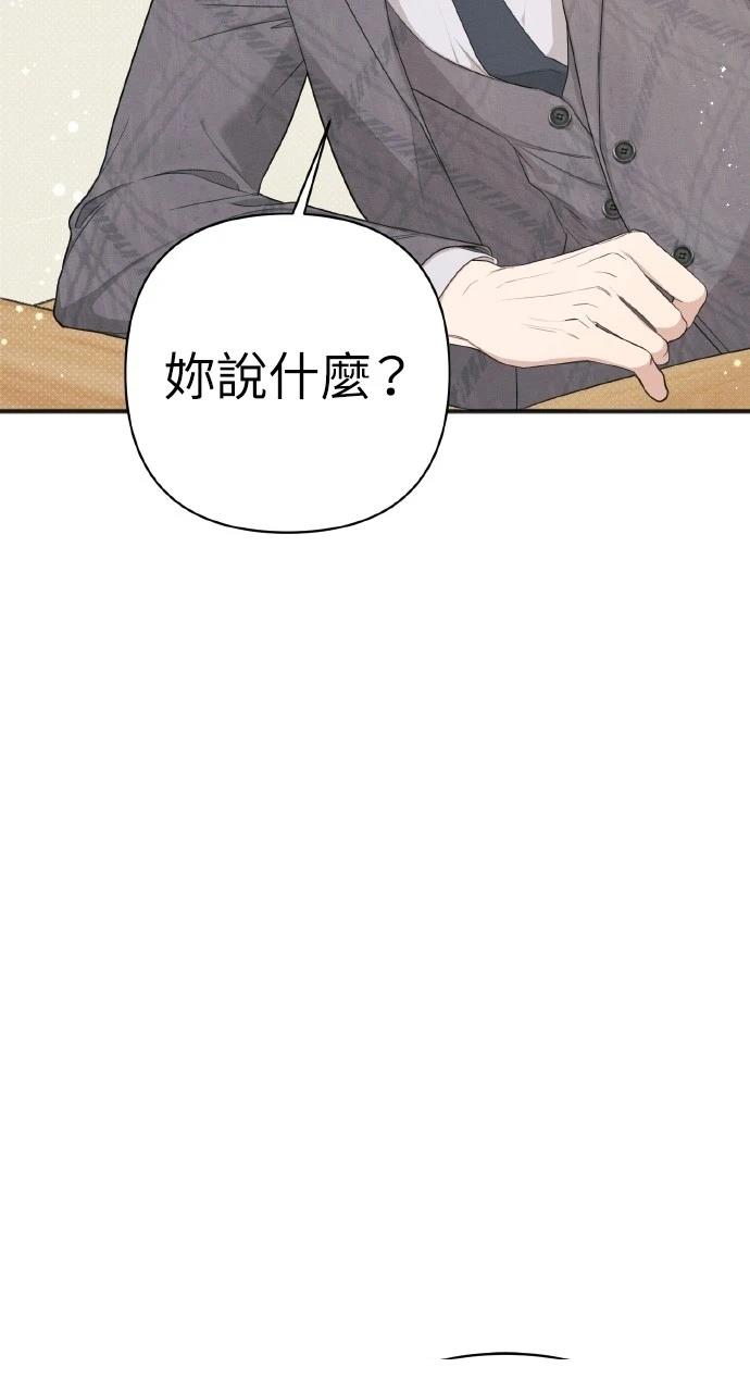 第16话68
