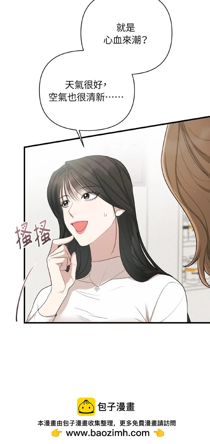 第17话49