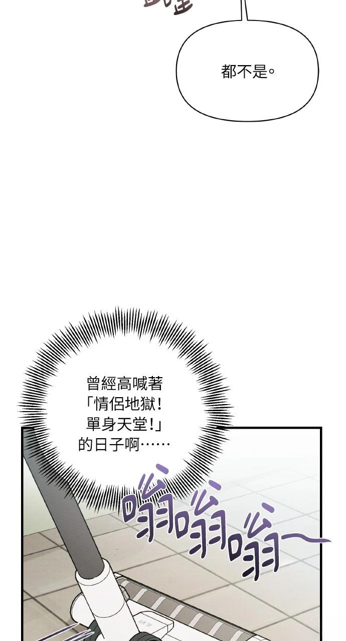 第17话63