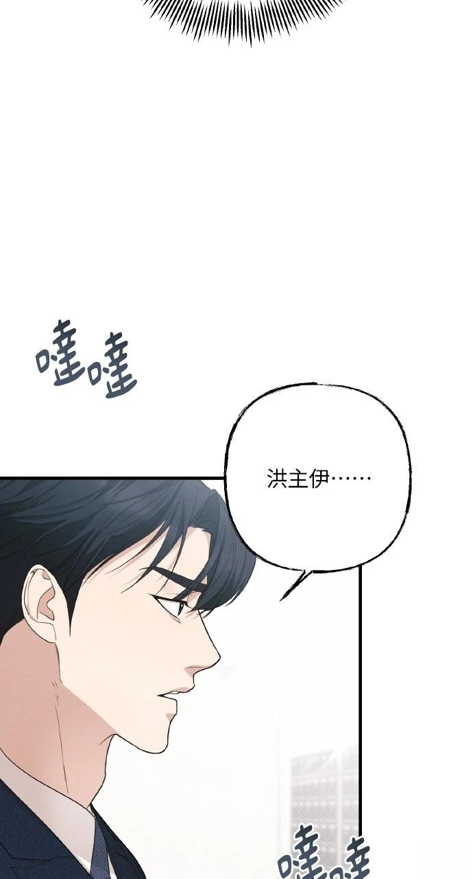 第17话72
