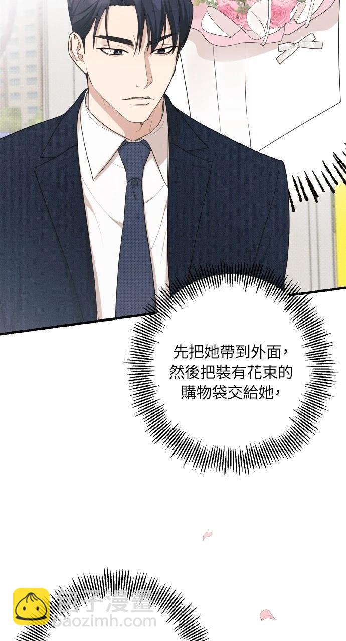 第17话77