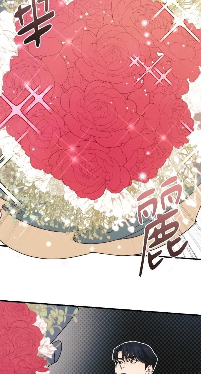 第17话81