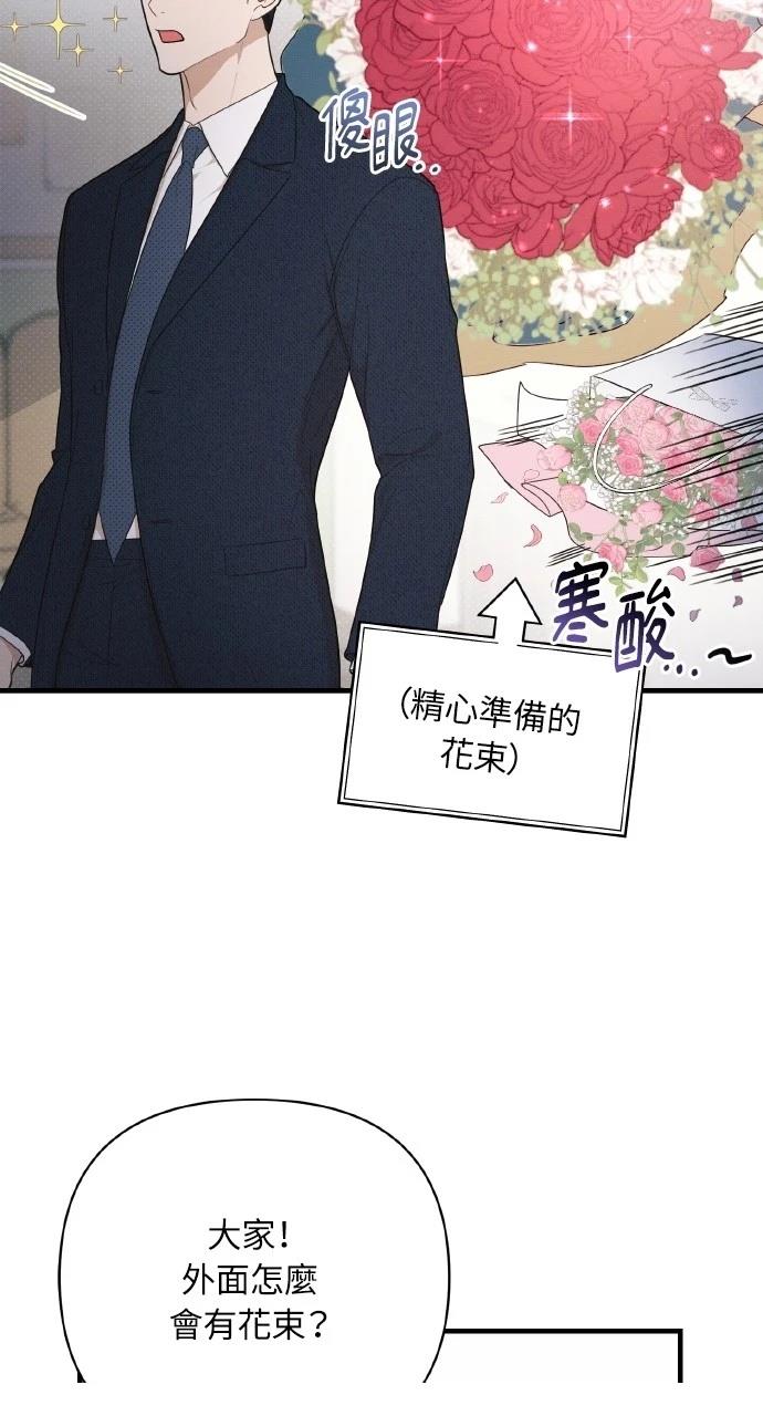 第17话86