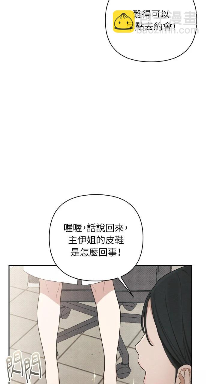 第18话21